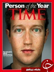 اخبار,اخبار اقتصادی,اخبار مارک 