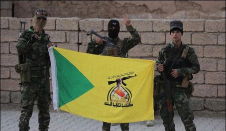 اخبار,خبر های بین الملل,حزب الله عراق