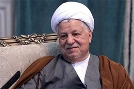 اخبار,اخبار امروز,اخبار جدید اخبار,اخبار امروز,اخبار جدید