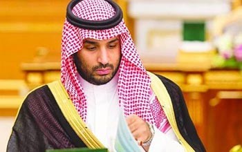 اظهار نظر جانشین ولیعهد سعودی درباره جنگ احتمالی با ایران