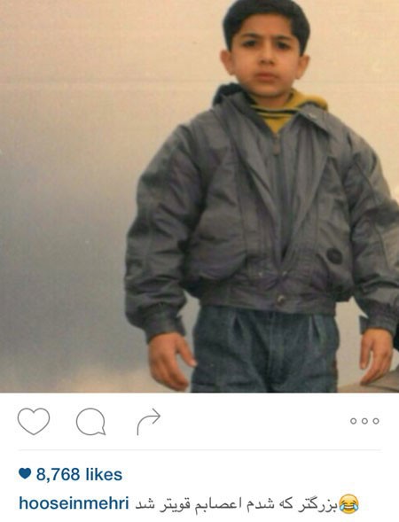 اخبار,اخبار فرهنگی, عکسهای بازیگران ایرانی اخبار,اخبار فرهنگی, عکسهای بازیگران ایرانی