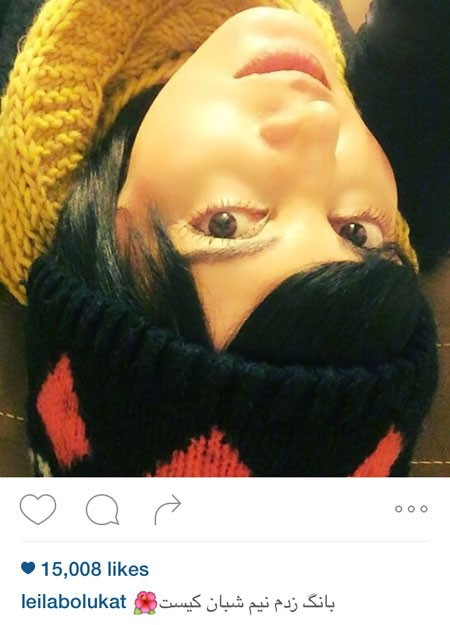 اخبار,اخبار فرهنگی, عکسهای بازیگران ایرانی اخبار,اخبار فرهنگی, عکسهای بازیگران ایرانی