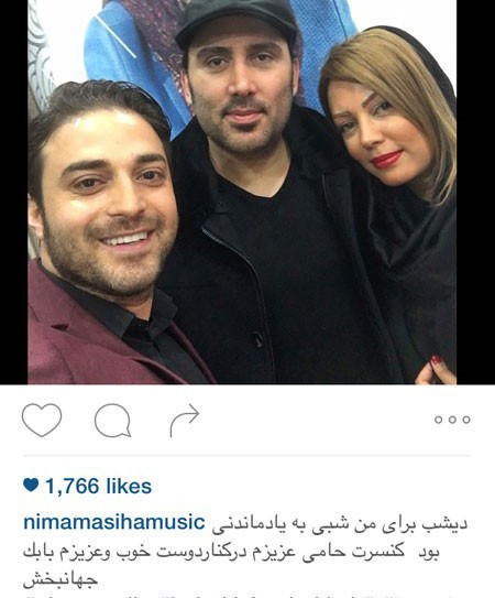 اخبار,اخبار فرهنگی, عکسهای بازیگران ایرانی اخبار,اخبار فرهنگی, عکسهای بازیگران ایرانی