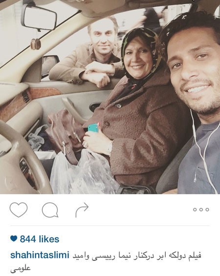 اخبار,اخبار فرهنگی, عکسهای بازیگران ایرانی اخبار,اخبار فرهنگی, عکسهای بازیگران ایرانی