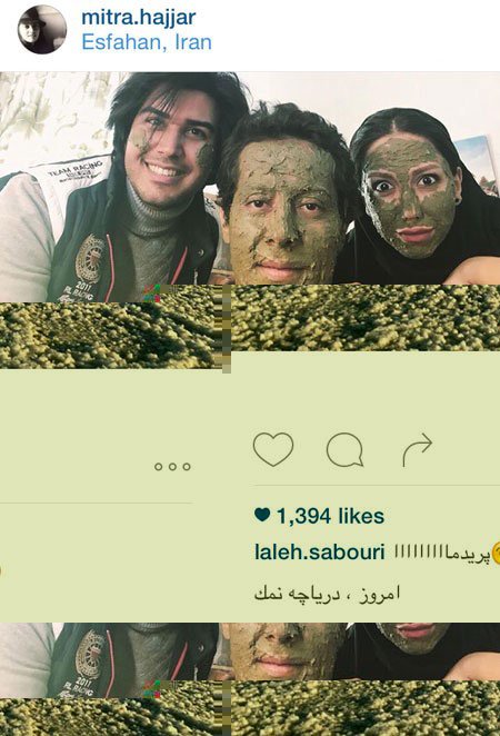 اخبار,اخبار فرهنگی, عکسهای بازیگران ایرانی اخبار,اخبار فرهنگی, عکسهای بازیگران ایرانی