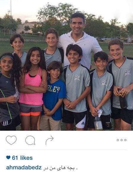 اخبار,اخبار فرهنگی, عکسهای بازیگران ایرانی اخبار,اخبار فرهنگی, عکسهای بازیگران ایرانی