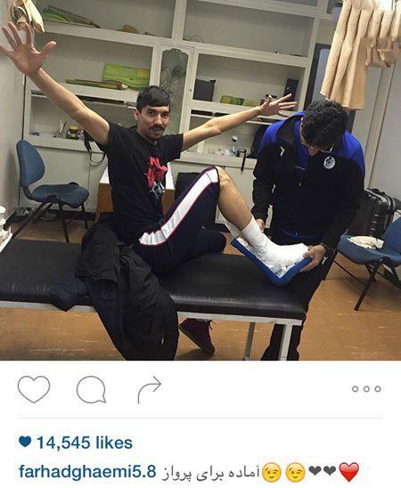 اخبار,اخبار فرهنگی, عکسهای بازیگران ایرانی اخبار,اخبار فرهنگی, عکسهای بازیگران ایرانی