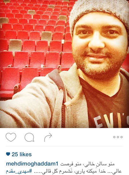 اخبار,اخبار فرهنگی, عکسهای بازیگران ایرانی اخبار,اخبار فرهنگی, عکسهای بازیگران ایرانی