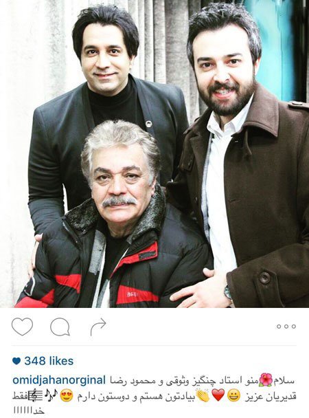 اخبار,اخبار فرهنگی, عکسهای بازیگران ایرانی اخبار,اخبار فرهنگی, عکسهای بازیگران ایرانی