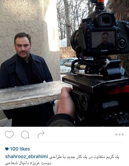 اخبار,اخبار فرهنگی, عکسهای بازیگران ایرانی اخبار,اخبار فرهنگی, عکسهای بازیگران ایرانی