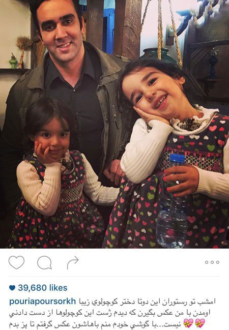 اخبار,اخبار فرهنگی, عکسهای بازیگران ایرانی اخبار,اخبار فرهنگی, عکسهای بازیگران ایرانی