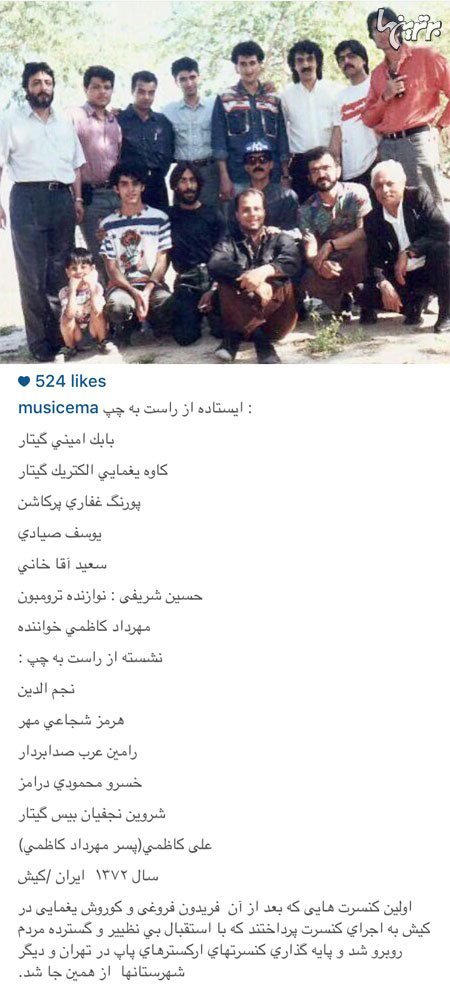 اخبار,اخبار فرهنگی, عکسهای بازیگران ایرانی اخبار,اخبار فرهنگی, عکسهای بازیگران ایرانی