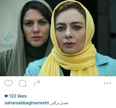 اخبار,اخبار فرهنگی, عکسهای بازیگران ایرانی اخبار,اخبار فرهنگی, عکسهای بازیگران ایرانی