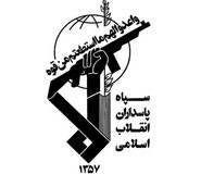 تفنگداران آمریکایی تخلیه اطلاعاتی میشوند