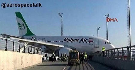 اخبار,اخبار حوادث  ,سانحه هواپیمای ایرانی در استانبول