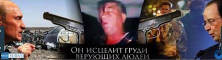 اخبار,اخبار بین الملل ,گروه تروریستی داعش