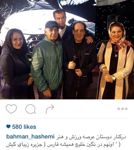 اخبار,اخبار فرهنگی,عکس از بازیگران