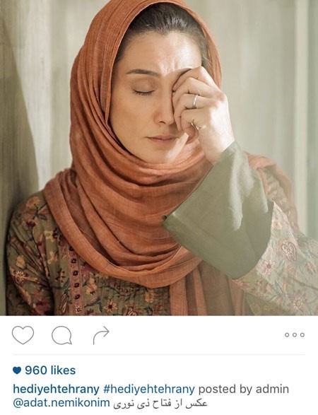 اخبار,اخبار فرهنگی,عکس از بازیگران