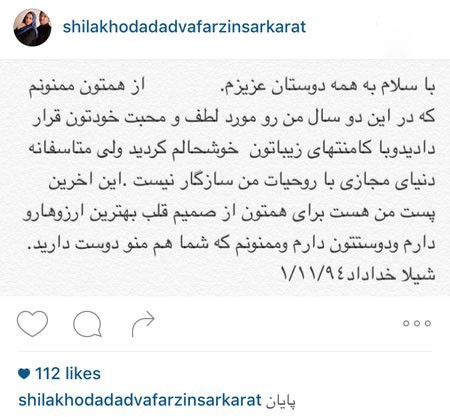 اخبار,اخبار فرهنگی,عکس از بازیگران