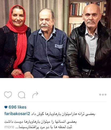 تازه ترین عکسهای جذاب بازیگران ایرانی و چهره ها