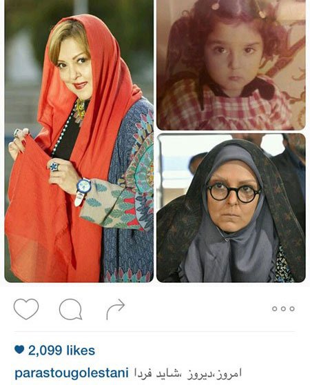 اخبار,اخبار فرهنگی,عکس از بازیگران
