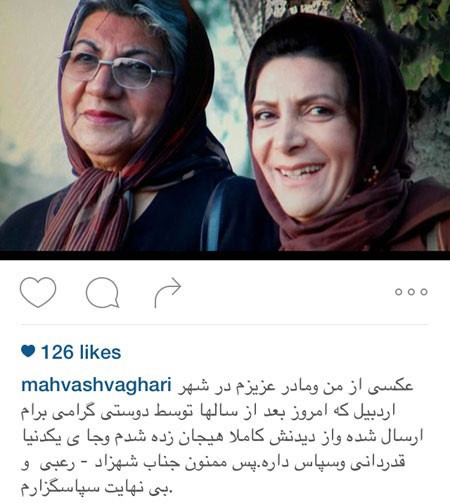 اخبار,اخبار فرهنگی,عکس از بازیگران