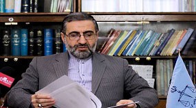 اخبار,اخبار اجتماعی , متخلفان زمین خواری 