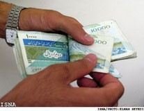 اخبار,اخباراجتماعی, مبلغ عیدی مستمریبگیران اخبار,اخباراجتماعی, مبلغ عیدی مستمریبگیران