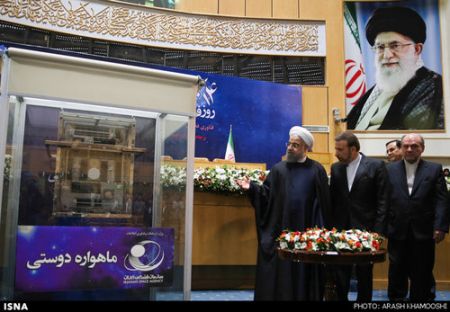 ,اخبار,اخبار اجتماعی ,خبرهای اجتماعی  , مراسم روز فناوری فضایی اخبار,اخباراجتماعی ,خبرهای اجتماعی  , مراسم روز فناوری فضایی