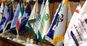 اخبار اقتصادی ,خبرهای اقتصادی,سود بانکی اخباراقتصادی ,خبرهای اقتصادی,سود بانکی