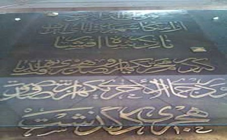 اخبار,اخبار گوناگون,جمجمه نادر شاه افشار بعد از نبش قبر