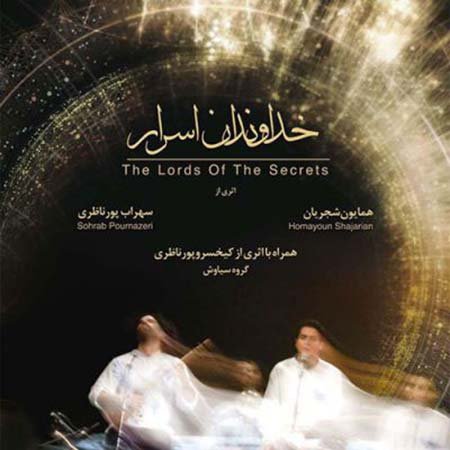 اخبار,اخبار فرهنگی,سهراب پورناظری