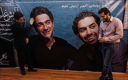 اخبار,اخبار فرهنگی,سهراب پورناظری