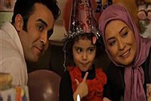 "کیمیا" سریال پر مخاطب شبکه دوم سیما