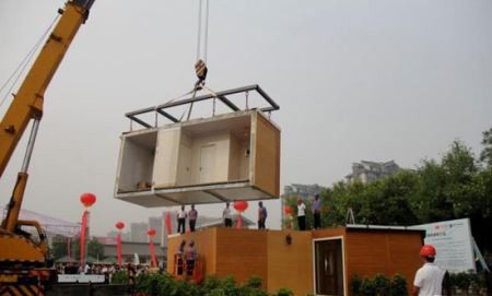 اخبار , اخبار گوناگون , چاپ سهبعدی اخبار , اخبار گوناگون , چاپ سهبعدی