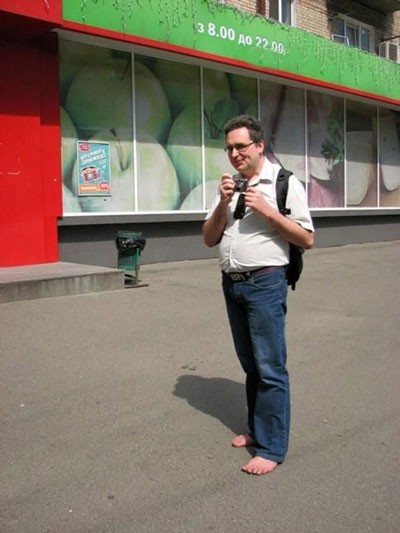 اخبار,اخبار گوناگون,پا برهنه