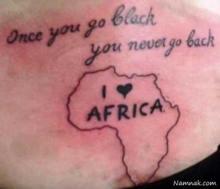 اخبار گوناگون,خبر های گوناگون,تاتو