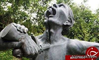 اخبار گوناگون,خبر های گوناگون,پارک ویکتوریا