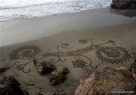 اخبار گوناگون,خبر های گوناگون,شن