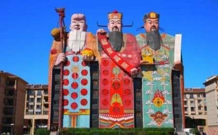 اخبار گوناگون,خبر های گوناگون,ساختمان‌