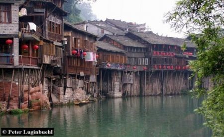 اخبار گوناگون,خبر های گوناگون,چین