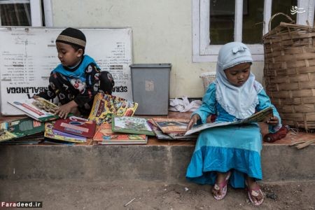 اخبارگوناگون,خبرهای گوناگون,کتاب خانه سیار