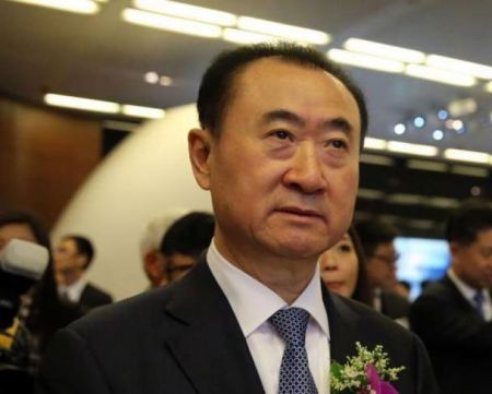 اخبارگوناگون,خبرهای گوناگون,مولتی میلیاردها