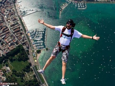 اخبارگوناگون,خبرهای گوناگون,گرانترین شهرها