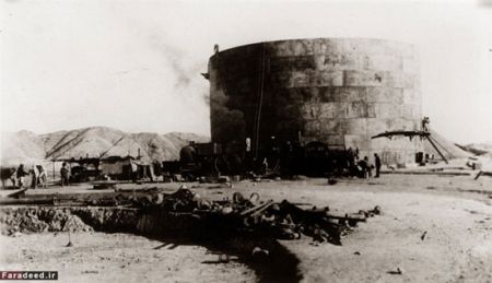 اخبارگوناگون,خبرهای گوناگون,نفت