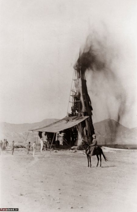 اخبارگوناگون,خبرهای گوناگون,نفت