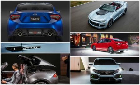 اخبارگوناگون,خبرهای گوناگون,خودرو