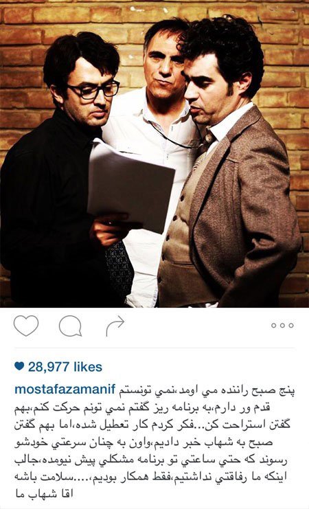 اخبارفرهنگی,اخبار بازیگران,عکس بازیگران اخبارفرهنگی,اخبار بازیگران,عکس بازیگران