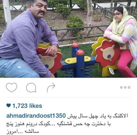 اخبارفرهنگی,اخبار بازیگران,عکس بازیگران اخبارفرهنگی,اخبار بازیگران,عکس بازیگران