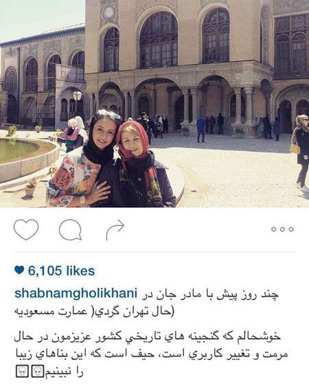 اخبارفرهنگی,اخبار بازیگران,عکس بازیگران اخبارفرهنگی,اخبار بازیگران,عکس بازیگران